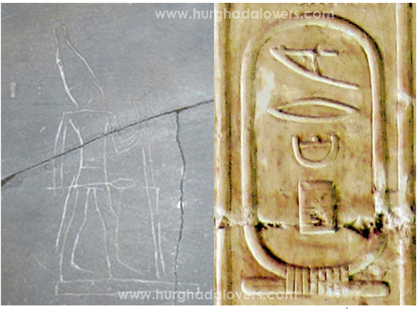 Rois des Pharaons-3- 1--1355