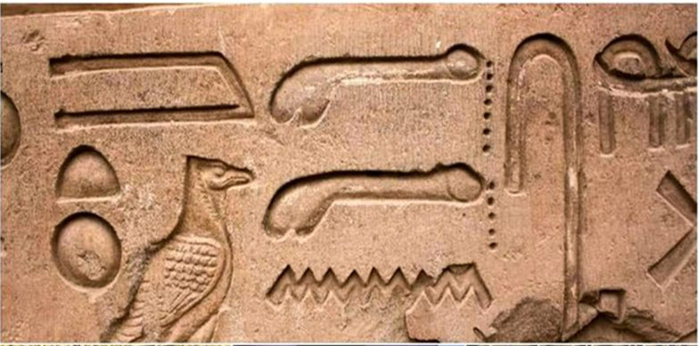 Nous ne sommes que des nains face à la civilisation égyptienne antique 1--1374