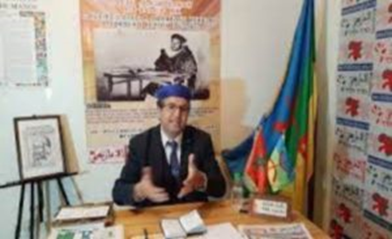 Rakha : Le nombre de journaux en langue amazighe ne dépasse pas un dans la région du Maghreb 1--1377