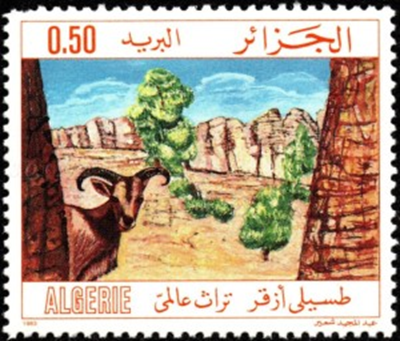 Tassili Azkar, terre d'art primitif au coeur du désert 1--765