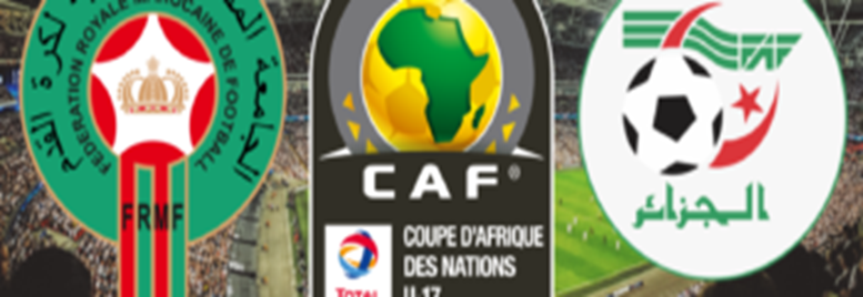 سيشارك أشبال المغرب في كأس الأمم الأفريقية تحت 17 سنة المنظمة في الجزائر 1-1232