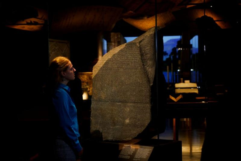  ?Des pays, dont l'Egypte, réclament la récupération de ses antiquités du British Museum. Quelle en est la raison 1-2044