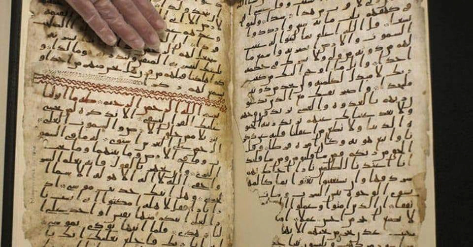 حقيقة الإعجاز العددي في القرآن 1-211