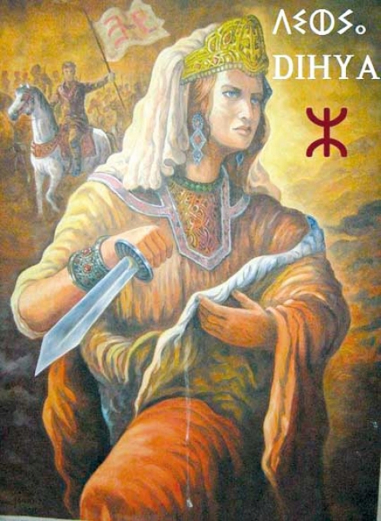 ديهيا الأمازيغية.. حاكمة أم كاهنة؟ 1-212