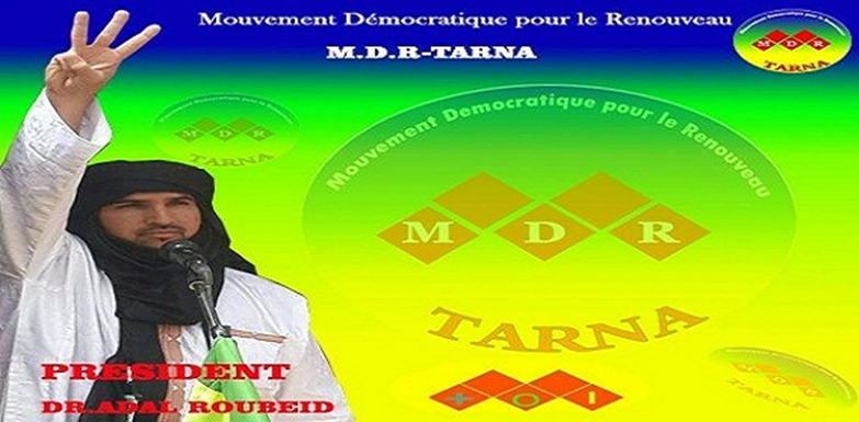 Amazigh du Niger 1-2301