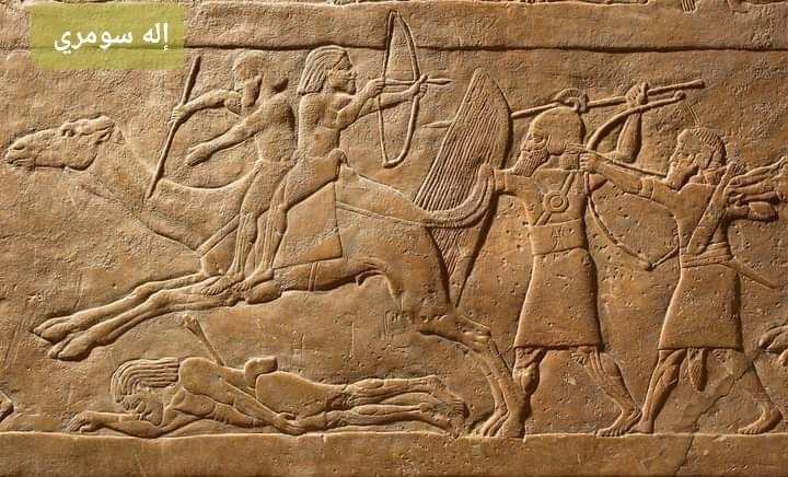 روعة النقش الأشوري بين 645 - 635 قبل الميلاد 1-2636