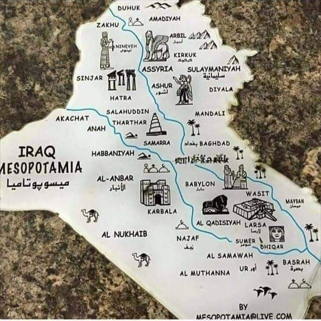 الحضارات التي نشأت على أرض العراق . 1-2753