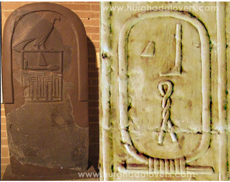 Rois des Pharaons-4- 1-2778