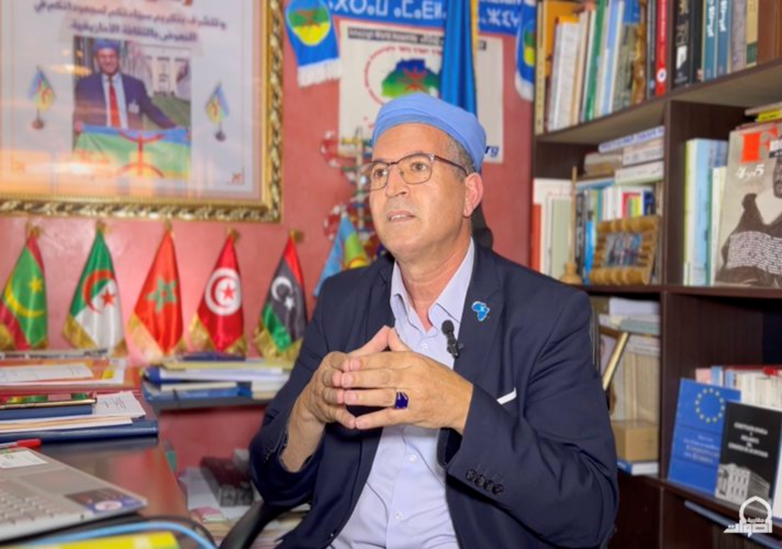 Rakha : Le nombre de journaux en langue amazighe ne dépasse pas un dans la région du Maghreb 1-2801