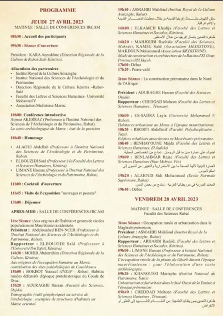 النسخة السابعة من المؤتمر الدولي حول التراث المادي لما قبل العهد الروماني في الشمال الإفريقي 1-289