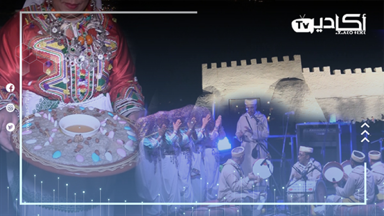 Pour la première fois à Agadir Oufella.. une soirée artistique et « takla plat » pour célébrer l'année amazigh 1-359