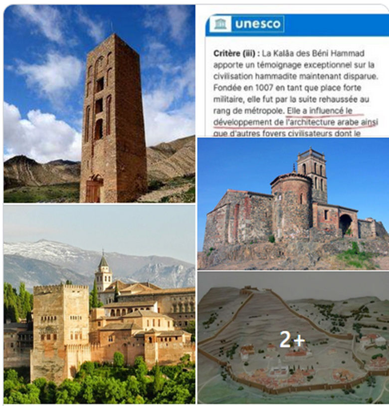 Ce que l'UNESCO a dit à propos du château de Beni Hammad : 1-714