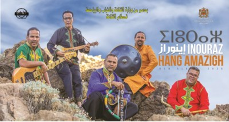 "Hang Amazigh" .. le sixième nouvel album du groupe Enoraz, voit le jour 1-746