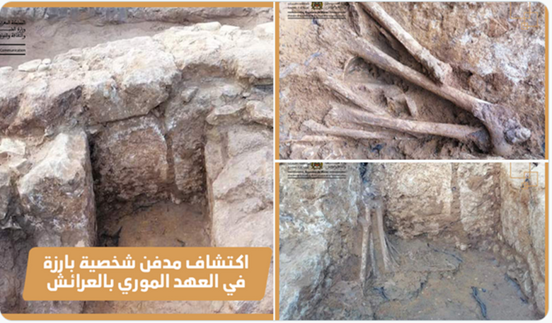  اكتشاف مدفن شخصية بارزة في العهد الموري الأمازيغي يؤرخ لأكثر من 2000 عام 1-804