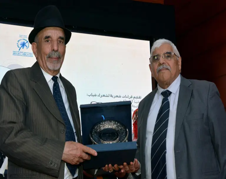 المعهد الملكي للثقافة الأمازيغية يحتفي باليوم العالمي للشعر 1-880