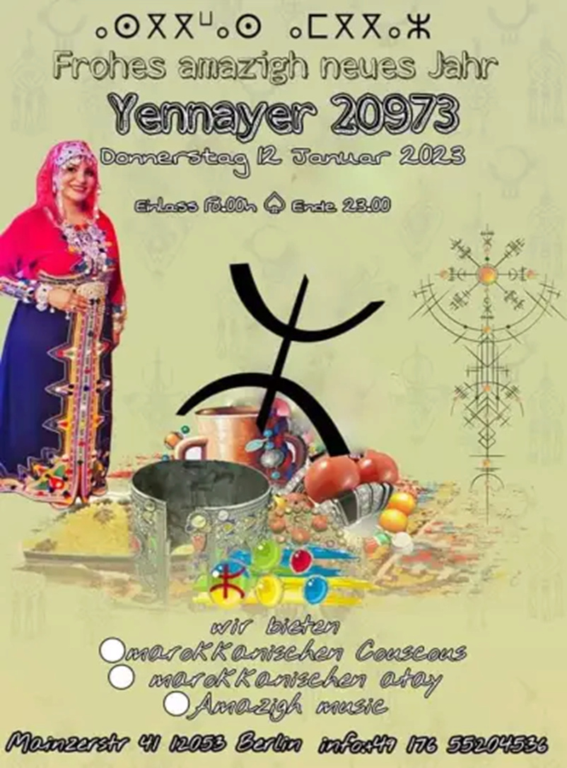 Allemagne.. Célébration de l'année amazighe à Berlin 1-90