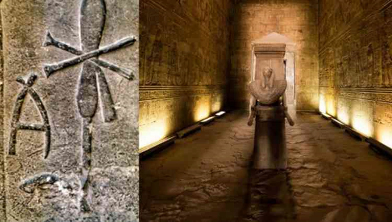 ميريت نيت أول امرأة تجلس على عرش مصر والعالم 11071
