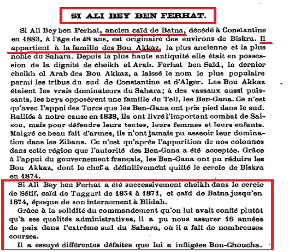اعراب الجزائر  فرنسا ومجزرة العوفية 7 افريل 1832م 1146