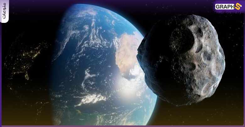 كويكب ضخم يقترب من الأرض ويقول الخبراء إنه “يحتمل أن يكون خطيراً” على الكوكب 11477