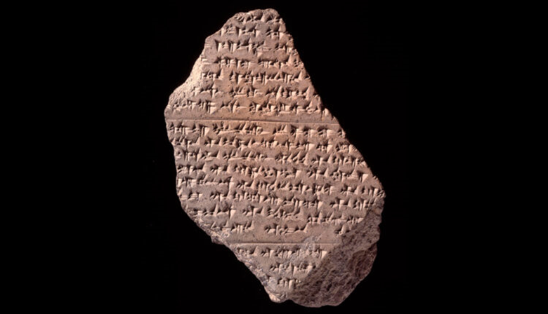الكلاشما، لغة منسية منذ 3000 عام، تعود إلى الظهور من بين أنقاض الإمبراطورية الحيثية في تركيا 12619
