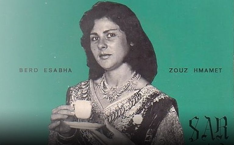  Baggar Hadda...la dame de la chanson bédouine algérienne décédée dans la pauvreté 14--62