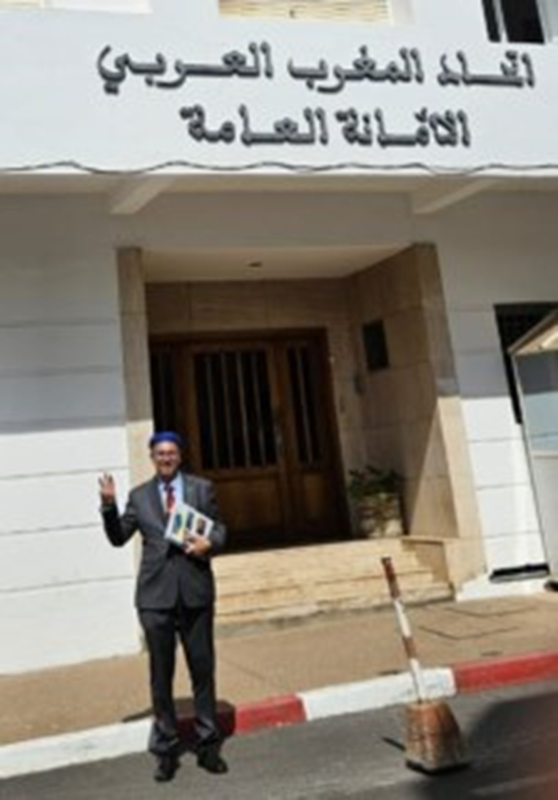 “The Amazigh World Assembly” writes to the Tunisian President to change the name of the “Arab Maghreb Union” 14--68