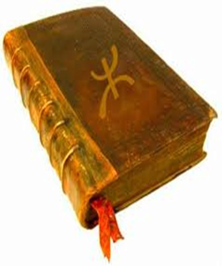 كتاب البربرية 1599