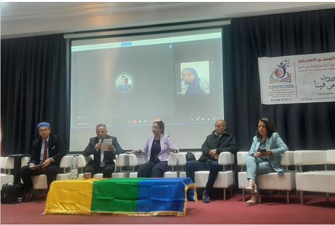 De Tunisie.. Président du Rassemblement Mondial Amazigh : L'amazigh est à l'origine de la civilisation africaine, et les berbères ont fondé la civilisation andalouse 1778