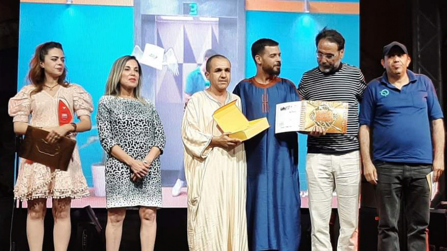 Un Tunisien couronné au Festival Tafsut du cinéma amazigh 180