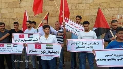 Les masques tombent: Les palestiniens soutiennent Erdogan alors que les israéliens soutiennent les Kurdes! 1875