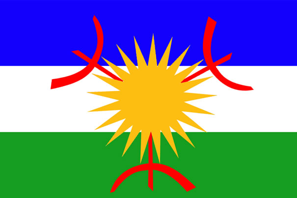 هل تعلم ان الدولة الكردية و الدولة الامازيغية كانتا تتشاركان الحدود؟ 2717