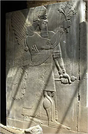 Mesopotamia 40164