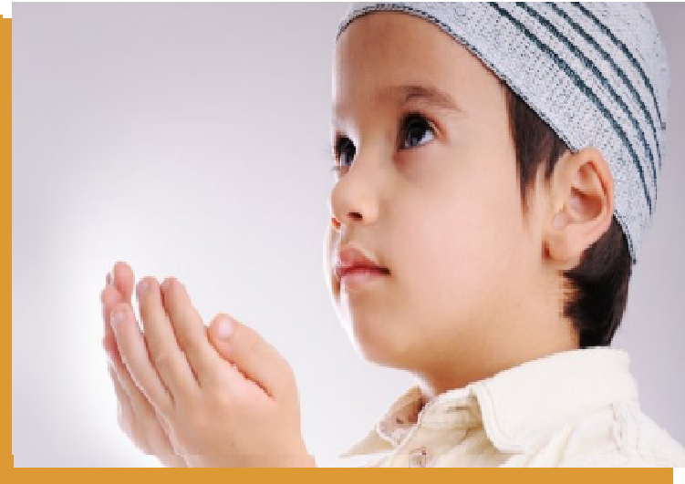 النمو الديني لدى الطفل.. كيف يمكن أن نربي أطفالنا دينياً و ما الأساليب الصحيحة؟ 686