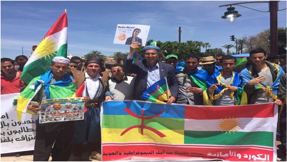 التجمع العالمي الأمازيغي يهنئ الشعب الكوردي بعيد النيروز 712