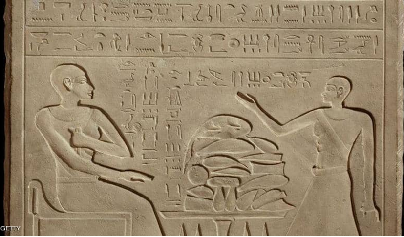10 اختراعات مصرية قديمة "غيرت العالم" A17