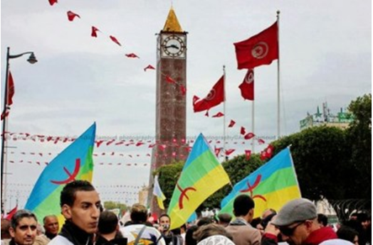 أمازيغ تونس يراسلون “الرئاسات الثلاثة” للاعتراف بالسنة الأمازيغية A66
