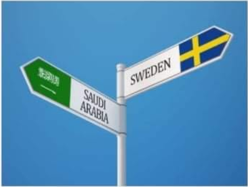 الكاتب السعودي د. عبدالله الدويس يتعجب من الفارق بين السعودية والسويد Aicoo10