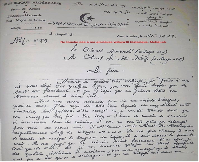 Le Colonel Amirouche écrit au colonel ali kafi de la wilaya II Aoi111