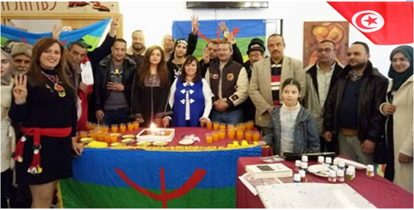 انطلاق الاستعداد للاحتفال بالسنة الأمازيغية الجديدة 2971 بتونس C13