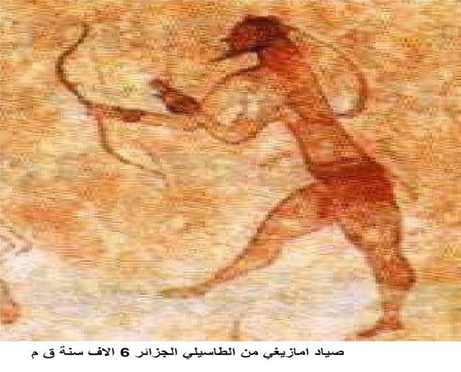 الملك الامازيغي شيشناق و اثار الامازيغ في الحضارة المصرية القديمة1 E19