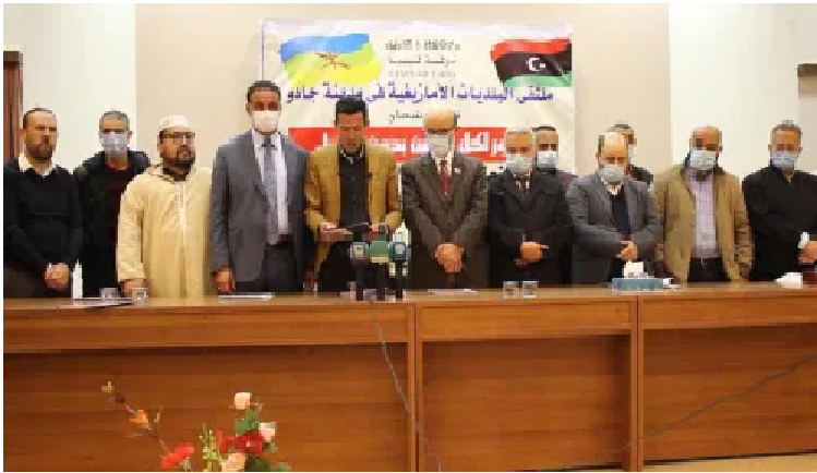أمازيغ ليبيا يقاطعون الاستفتاء على الدستور M13