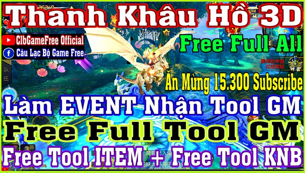 Thanh Khâu Hồ 3D - Free Full Tool GM - Free Full All Rv132