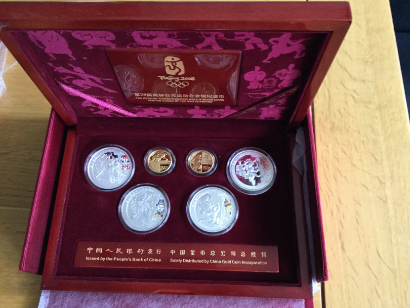 2008 Beijing Olympic 6 coin set3 China-21