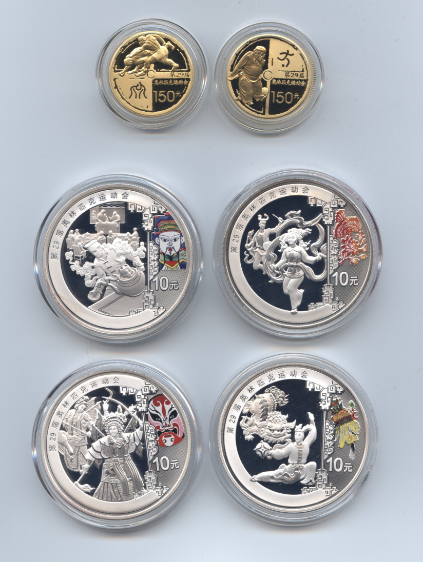 2008 Beijing Olympic 6 coin set3 China-22