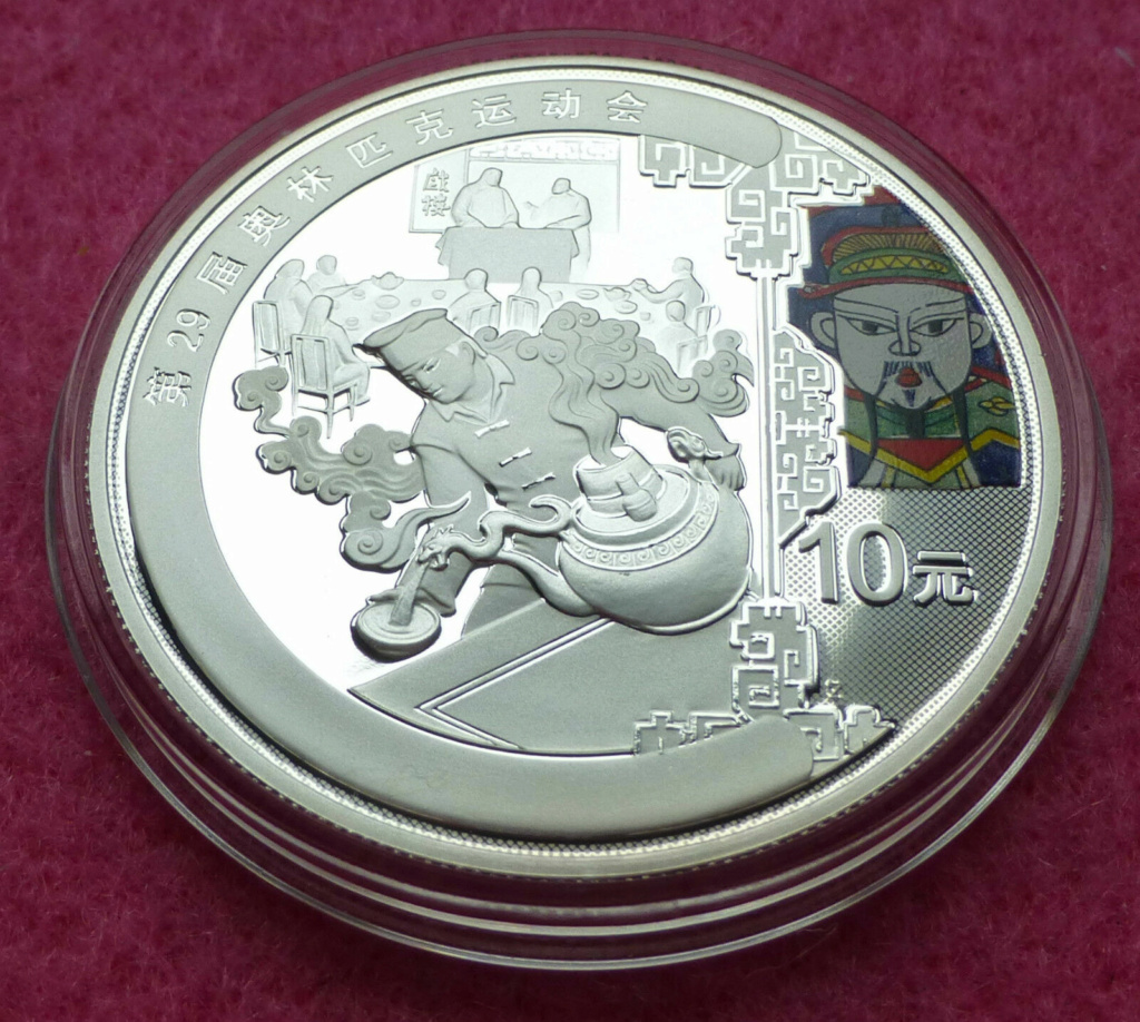 1oz Silver proof 2008 Beijing Olympic coins. Now withdrawn. S-l16013