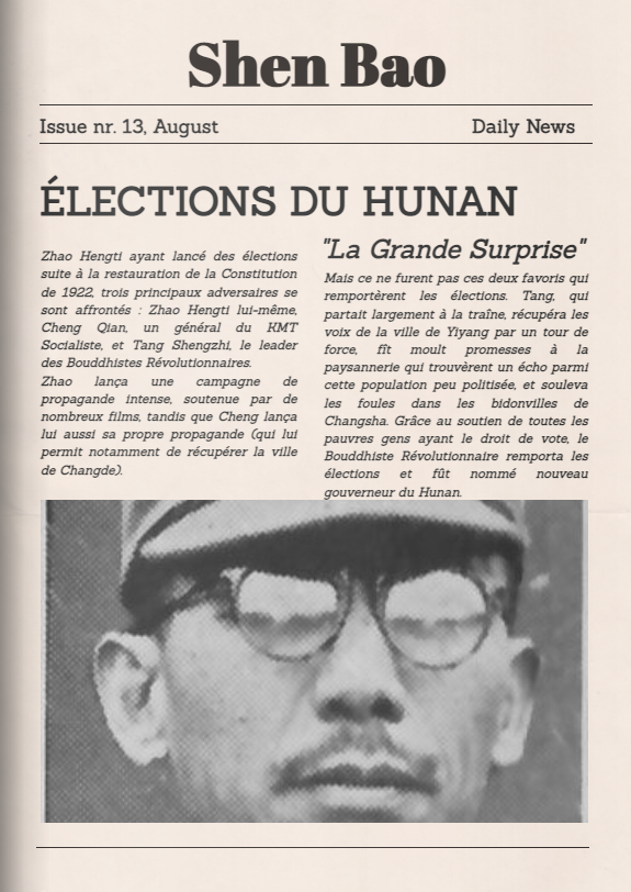 Élections du Hunan [Août 1936] Shen_b10