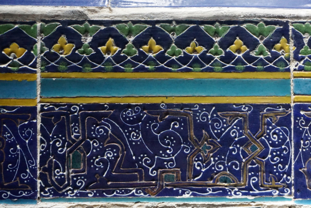 Ouzbékistan- Culture et rencontres : un rêve Turquoise réalisé 55510