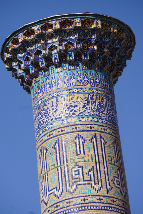 Ouzbékistan- Culture et rencontres : un rêve Turquoise réalisé - Page 2 68910