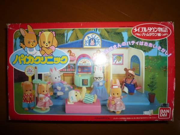 Recensement des playsets Petits Malins Pxqfn110