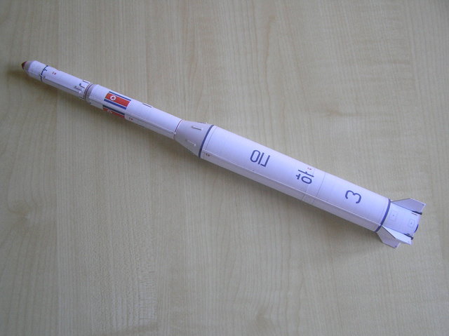 Lanceurs spatiaux: 16 : Delta IV 5M-4, 1/100, papier. P6010010